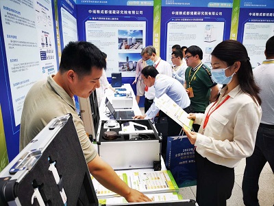 2023年全國糧食和物資儲備科技活動周 2023年全國糧食和物資儲備科技活動周
