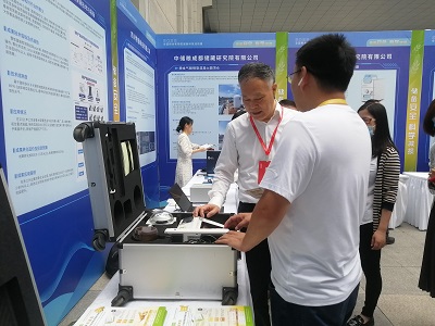 2023年全國糧食和物資儲備科技活動周 2023年全國糧食和物資儲備科技活動周