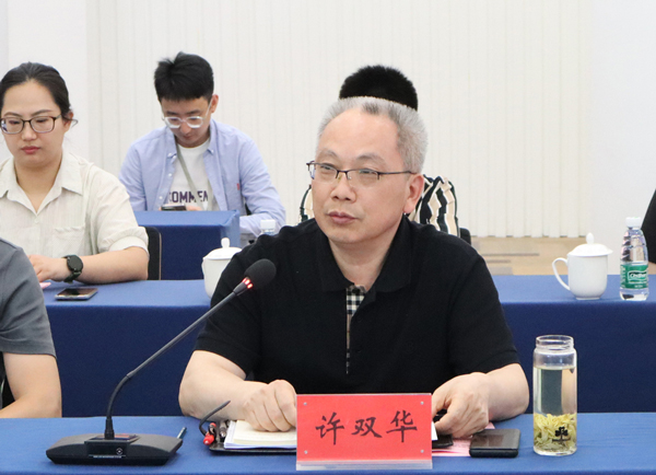 江北新區生命健康辦 主 任 許雙華 江北新區生命健康辦 主 任 許雙華